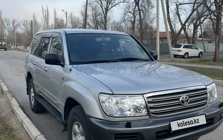 Toyota Land Cruiser 2005 года за 8 000 000 тг. в Тараз