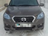 Datsun on-DO 2015 года за 3 500 000 тг. в Уральск