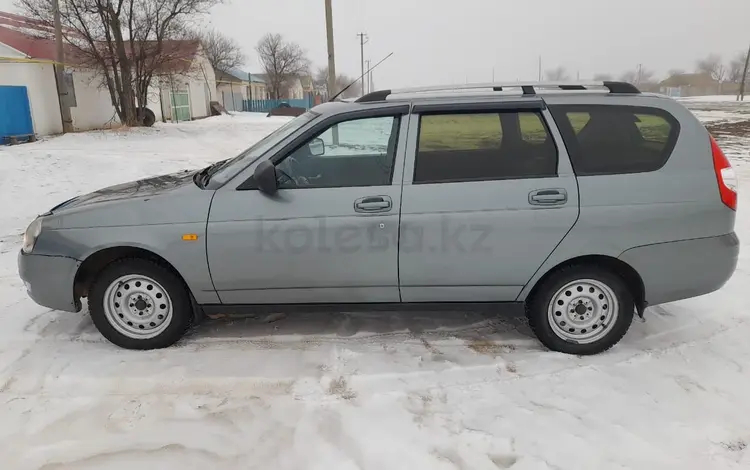 ВАЗ (Lada) Priora 2171 2012 года за 2 300 000 тг. в Уральск