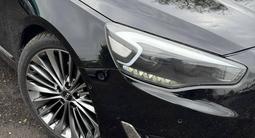 Kia K7 2013 года за 9 100 000 тг. в Алматы – фото 5