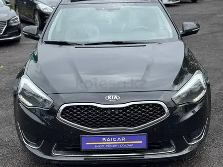 Kia K7 2013 года за 8 900 000 тг. в Алматы – фото 6