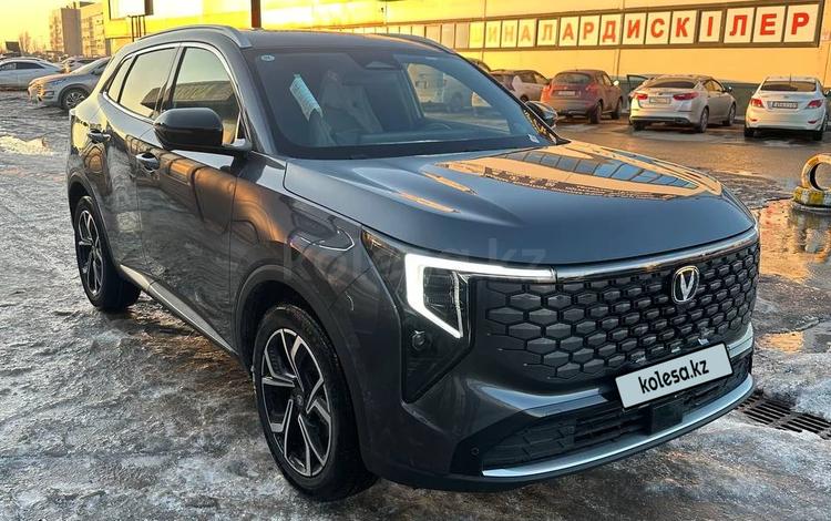 Changan CS55 Plus — миниатюра 4