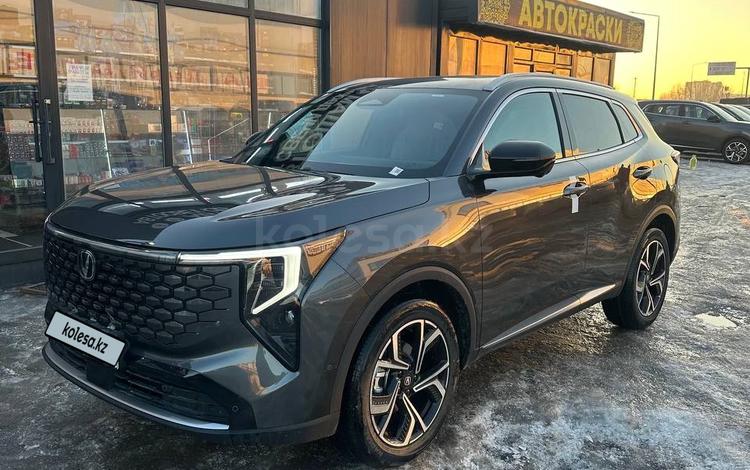 Changan CS55 Plus — фото 1