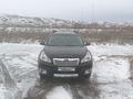 Subaru Outback 2010 годаүшін9 000 000 тг. в Усть-Каменогорск – фото 3