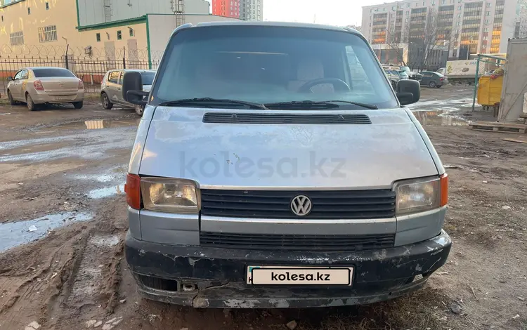 Volkswagen Transporter 1991 годаүшін1 200 000 тг. в Астана