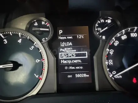 Toyota Land Cruiser Prado 2023 года за 27 500 000 тг. в Актау – фото 15