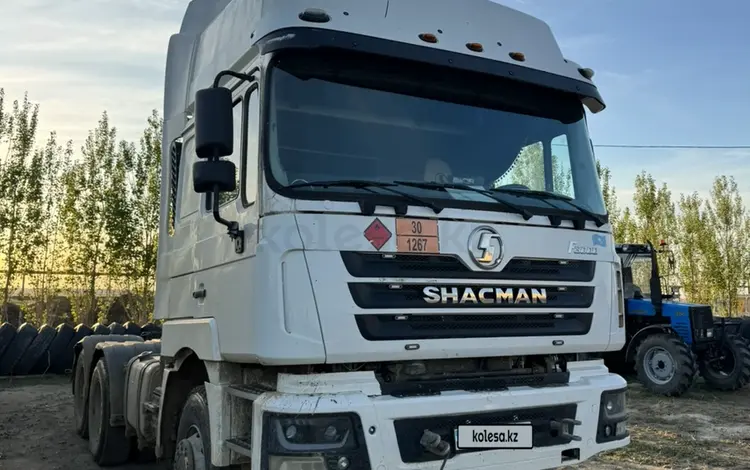 Shacman (Shaanxi)  SX4258 2021 года за 17 000 000 тг. в Актобе