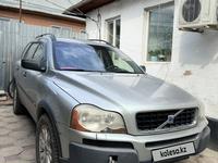 Volvo XC90 2003 года за 4 000 000 тг. в Алматы