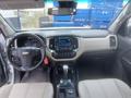 Chevrolet TrailBlazer 2020 годаүшін13 700 000 тг. в Караганда – фото 11
