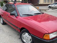 Audi 80 1987 годаүшін1 400 000 тг. в Павлодар