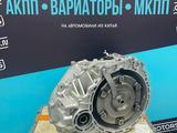 Автоматическая коробка передач Geely 2.0 - 2.4 АКПП за 710 000 тг. в Актобе – фото 3
