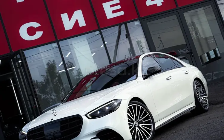 Mercedes-Benz S 580 2022 годаүшін65 000 000 тг. в Алматы