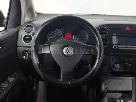 Volkswagen Golf Plus 2006 года за 2 220 000 тг. в Астана – фото 13