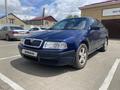 Skoda Octavia 2006 года за 2 400 000 тг. в Актобе