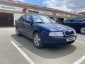 Skoda Octavia 2006 года за 2 400 000 тг. в Актобе – фото 2