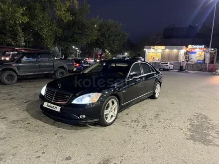 Mercedes-Benz S 550 2006 года за 9 000 000 тг. в Алматы – фото 7