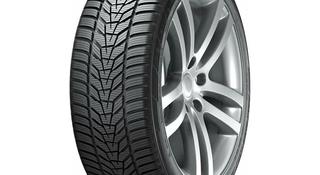 Hankook Winter I Cept W330 275/35r20 285/35r20 за 900 000 тг. в Алматы