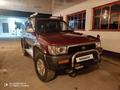 Toyota Hilux Surf 1994 годаүшін5 000 000 тг. в Шу