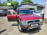 Toyota Hilux Surf 1994 годаүшін5 000 000 тг. в Шу – фото 2