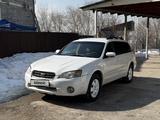 Subaru Outback 2005 годаүшін3 850 000 тг. в Алматы – фото 2