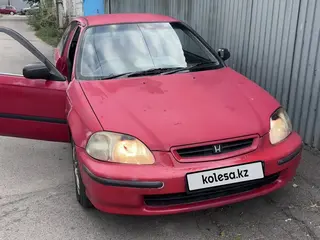 Honda Civic, 1997