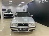 Skoda Octavia 2007 года за 2 190 000 тг. в Костанай – фото 2