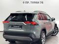 Toyota RAV4 2019 годаүшін16 000 000 тг. в Астана – фото 19