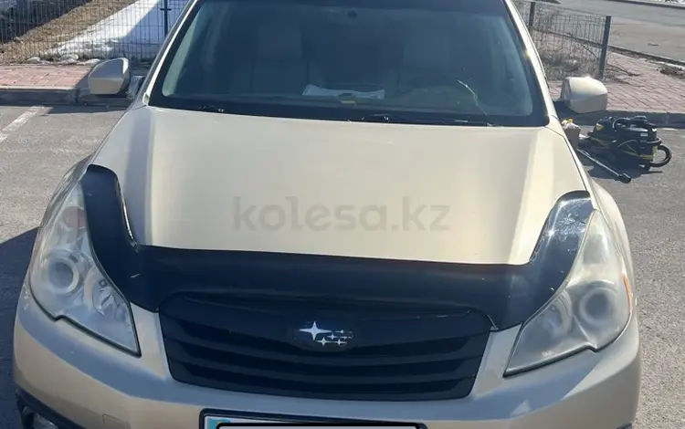 Subaru Outback 2011 года за 5 000 000 тг. в Астана
