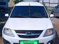 ВАЗ (Lada) Largus 2014 года за 3 500 000 тг. в Кызылорда