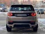 Land Rover Discovery Sport 2017 годаүшін13 500 000 тг. в Алматы – фото 5