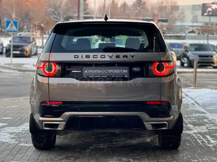 Land Rover Discovery Sport 2017 года за 13 500 000 тг. в Алматы – фото 5