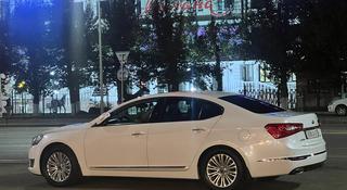 Kia Cadenza 2015 года за 10 000 000 тг. в Астана