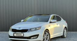 Kia Optima 2011 годаүшін6 350 000 тг. в Актобе