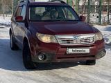 Subaru Forester 2010 года за 5 299 999 тг. в Алматы – фото 2