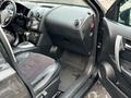 Nissan Qashqai 2007 года за 4 800 000 тг. в Туркестан – фото 13