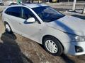 Chevrolet Cruze 2013 годаүшін4 000 000 тг. в Кызылорда – фото 6