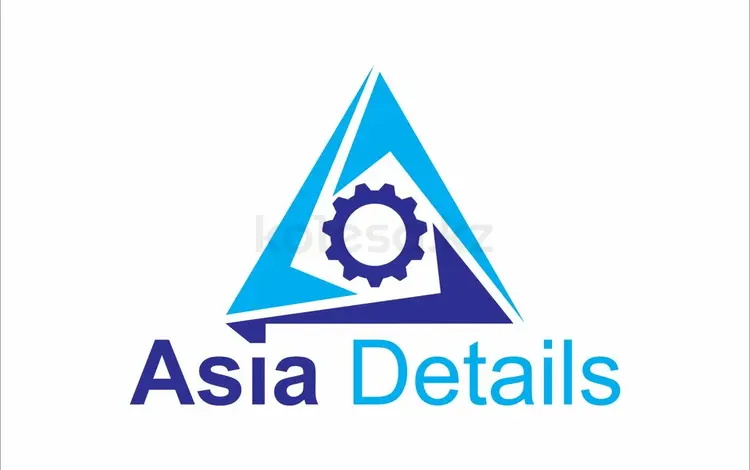 Asia Details в Алматы