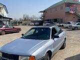 Audi 80 1991 года за 650 000 тг. в Алматы