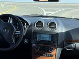 Mercedes-Benz GL 550 2008 годаfor11 400 000 тг. в Караганда