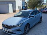 Geely Emgrand 2023 года за 6 999 999 тг. в Караганда