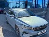 Geely Emgrand 2023 года за 6 999 999 тг. в Караганда – фото 3