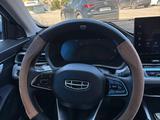 Geely Emgrand 2023 года за 6 999 999 тг. в Караганда – фото 5