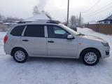 ВАЗ (Lada) Kalina 2194 2015 года за 3 250 000 тг. в Щучинск – фото 2