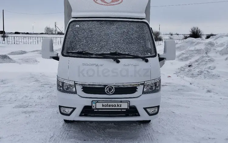 Dongfeng  Captain-T 2024 годаүшін11 000 000 тг. в Есиль