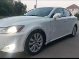 Lexus IS 250 2007 года за 2 490 000 тг. в Актобе – фото 2