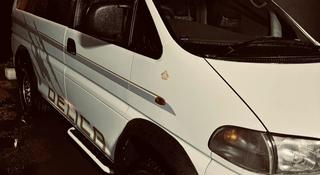 Mitsubishi Delica 1994 года за 5 300 000 тг. в Алматы