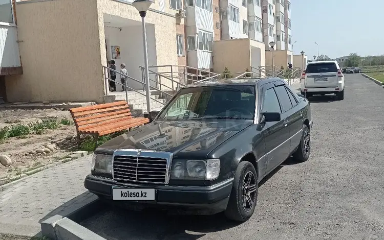 Mercedes-Benz E 220 1992 года за 1 650 000 тг. в Алматы