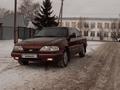 Ford Scorpio 1993 годаүшін1 250 000 тг. в Кокшетау – фото 5