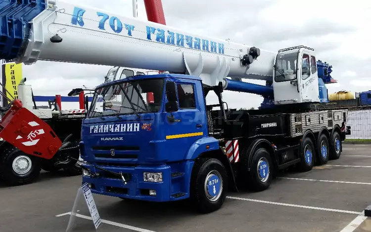 Галичанин  КС-75721-1 2022 года в Атырау