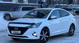 Hyundai Accent 2021 года за 7 200 000 тг. в Астана